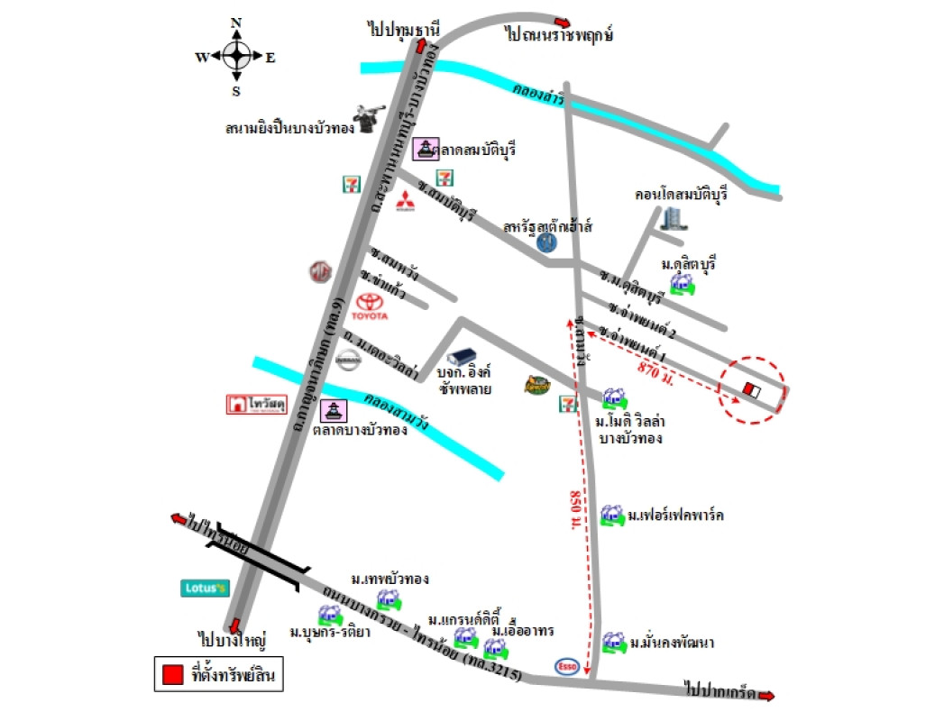 Single house Nonthaburi Bang Bua Thong Bang Bua Thong 1487800