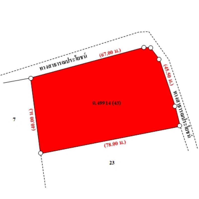 Residential land/lot Surat Thani Ko Samui Na Mueang 6610500