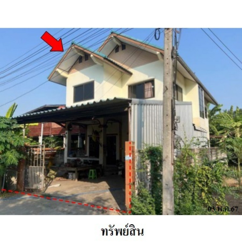 บ้านเดี่ยว สิงห์บุรี เมืองสิงห์บุรี ม่วงหมู่ 1620000
