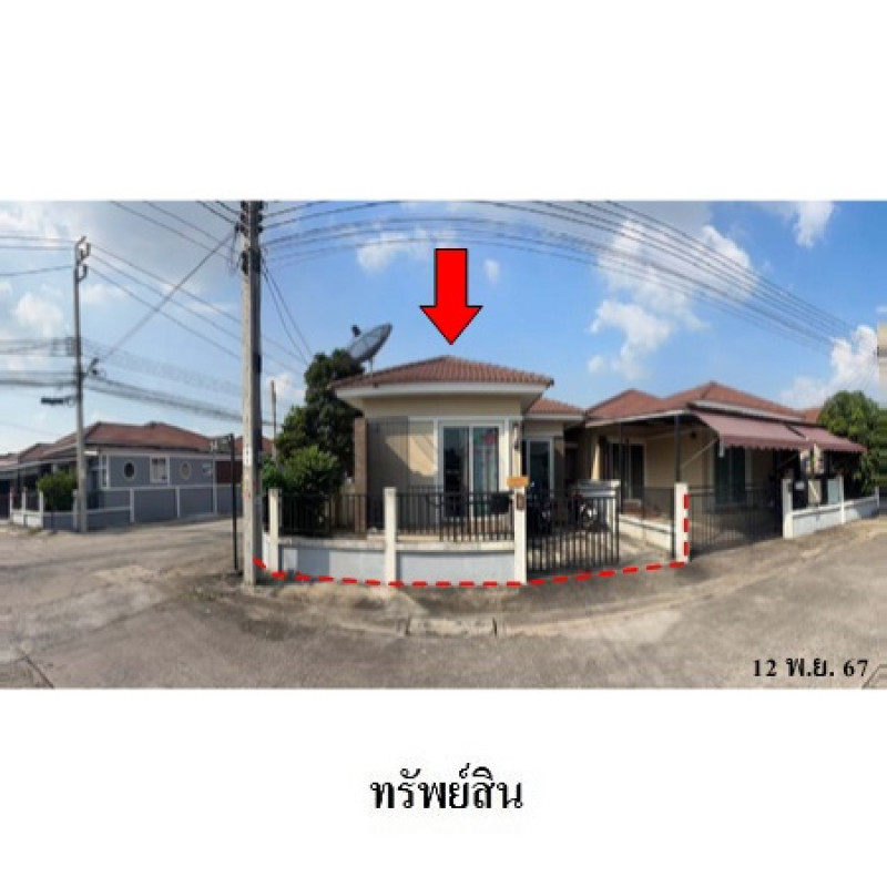 บ้านแฝด สินเพิ่ม อารีน่า  ซอย 14 กรุงเทพมหานคร หนองจอก โคกแฝด 2497300