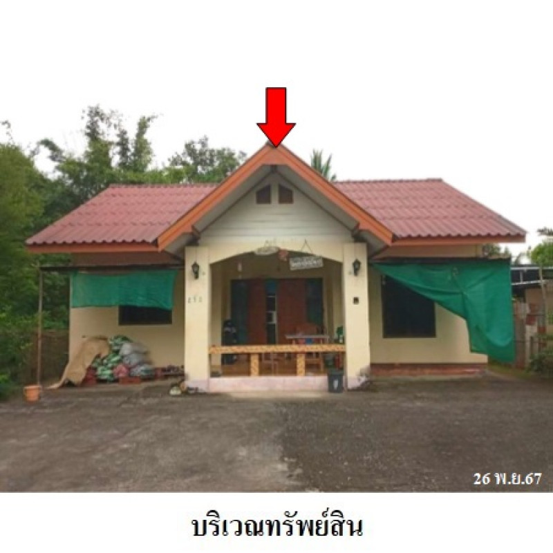 บ้านเดี่ยว บ้านโทกหัวช้าง ลำปาง เมืองลำปาง พระบาท 1387600