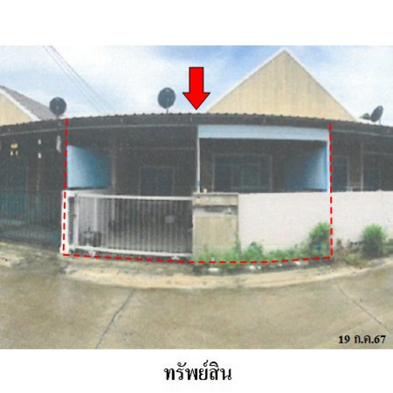 ทาวน์เฮ้าส์ พีนัท ระยอง ปลวกแดง ปลวกแดง 1480000