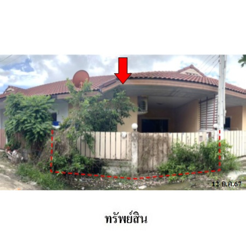 ทาวน์เฮ้าส์ ระยอง ปลวกแดง ปลวกแดง 1050000