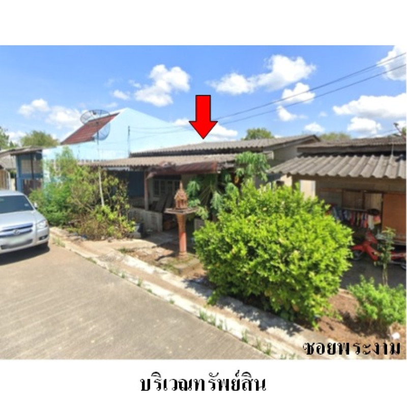 บ้านเดี่ยว ตรัง เมืองตรัง ทับเที่ยง 1210000