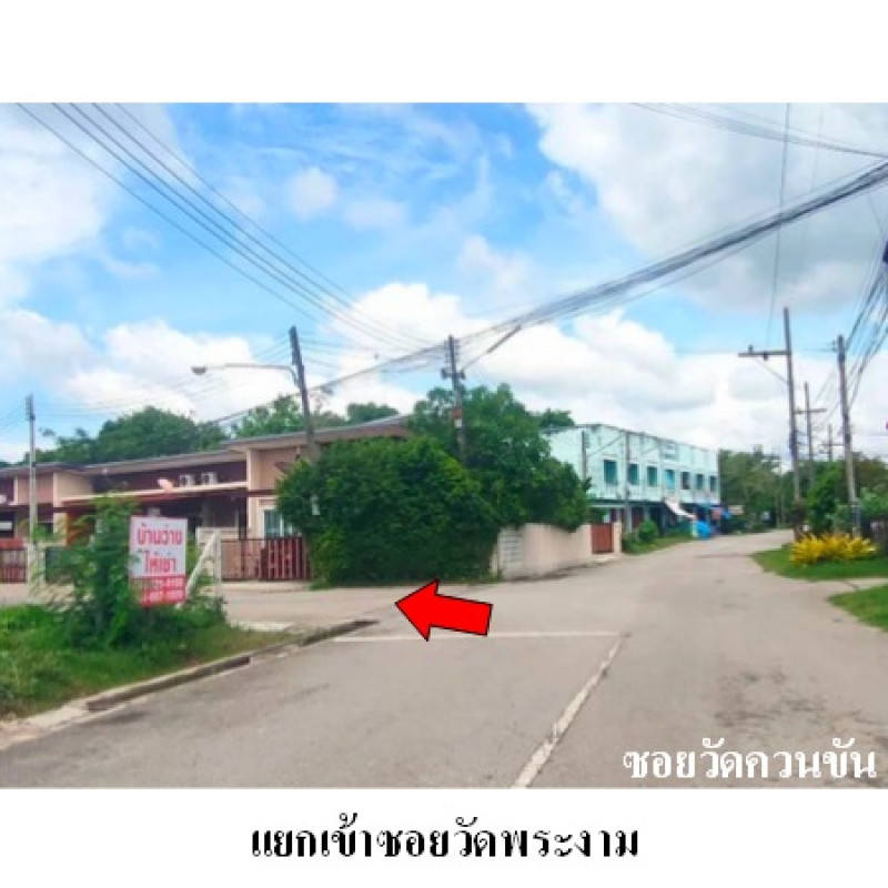 บ้านเดี่ยว ตรัง เมืองตรัง ทับเที่ยง 1210000
