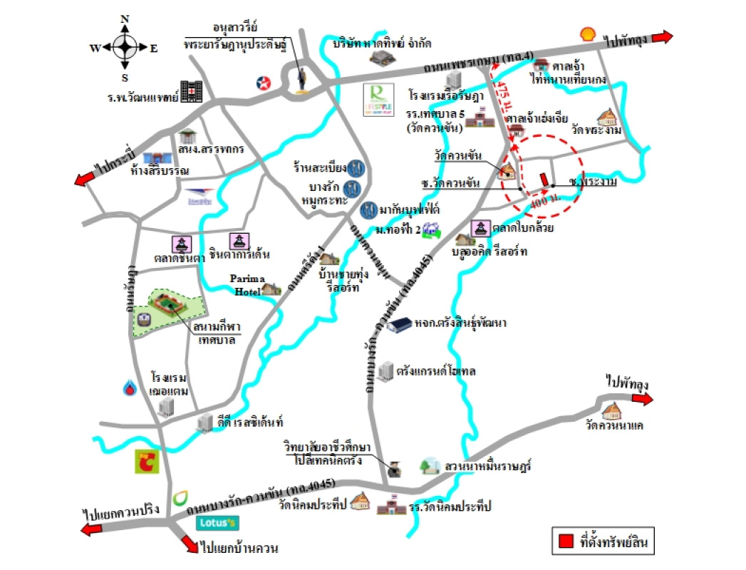 บ้านเดี่ยว ตรัง เมืองตรัง ทับเที่ยง 1210000