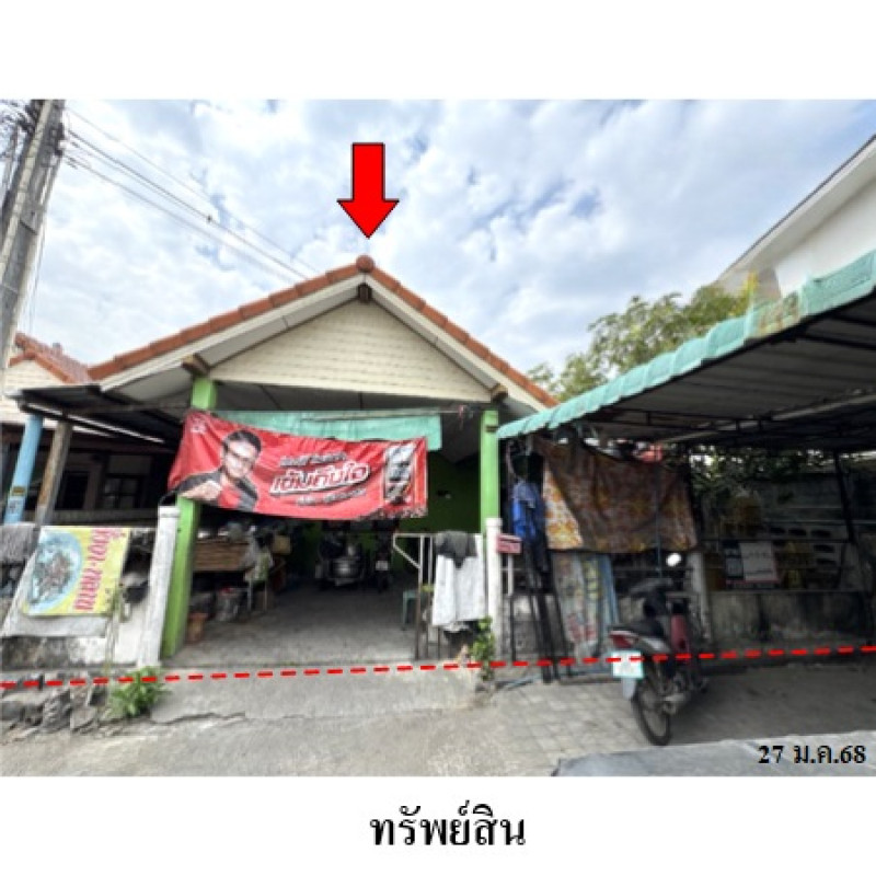 บ้านเดี่ยว สานฝัน 2 ชลบุรี ศรีราชา หนองขาม 1800000