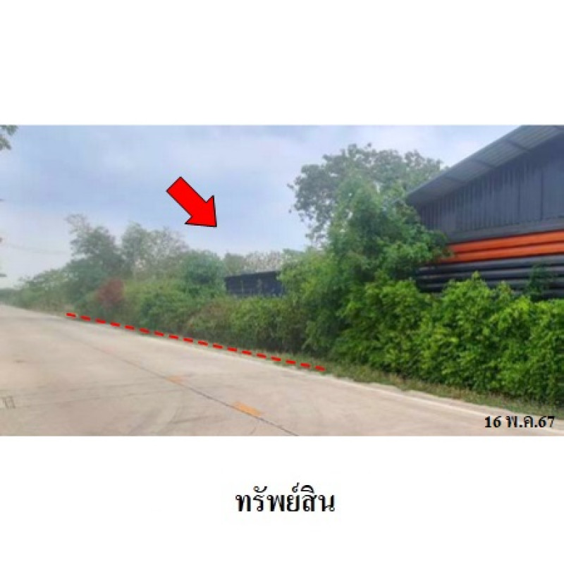 บ้านเดี่ยว ปทุมธานี หนองเสือ บึงบอน 4940000