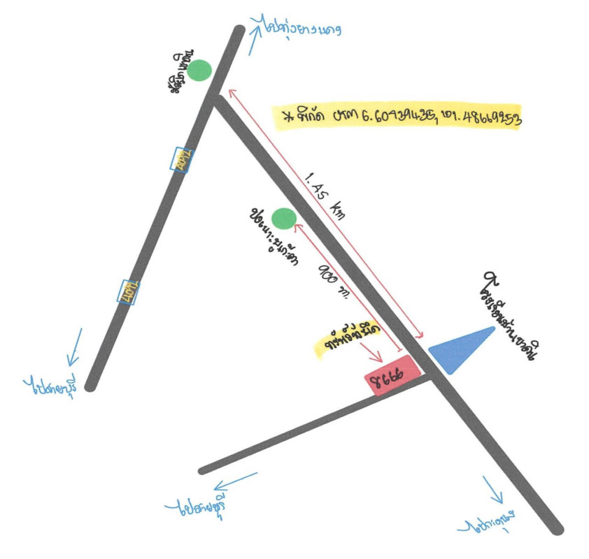 บ้านเดี่ยว ปัตตานี ทุ่งยางแดง ปากู 631100