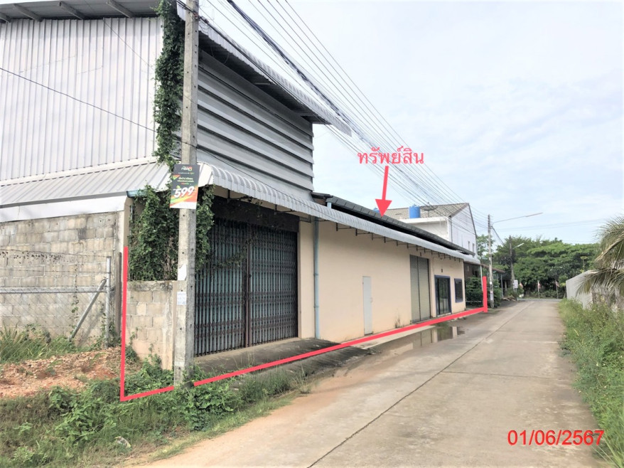 Plant/Storage Songkhla Hat Yai Khlong Hae 6008000