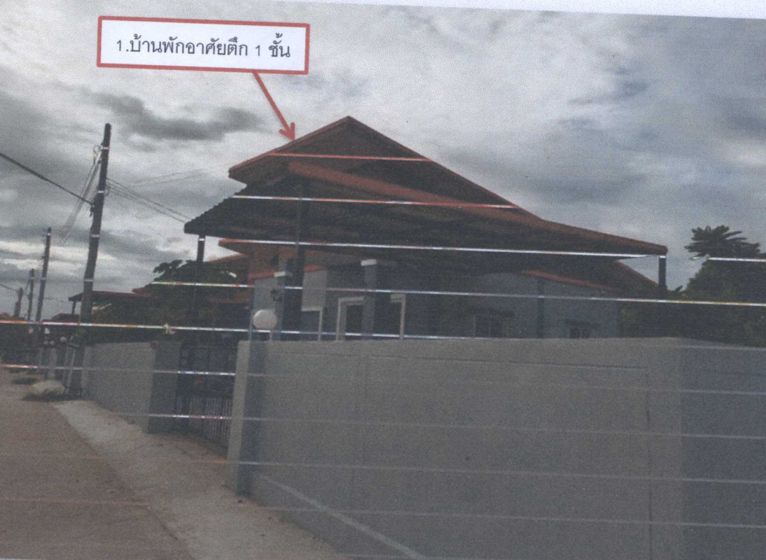 ทาวน์เฮ้าส์ เพชรบุรี ชะอำ สามพระยา 842438