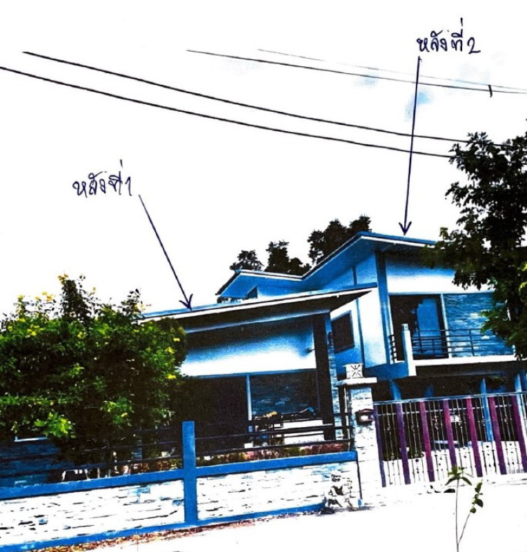 บ้านเดี่ยว กาญจนบุรี เมืองกาญจนบุรี ปากแพรก 1359460