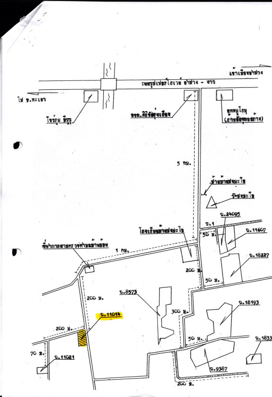 บ้านเดี่ยว ลำปาง งาว บ้านอ้อน 456000