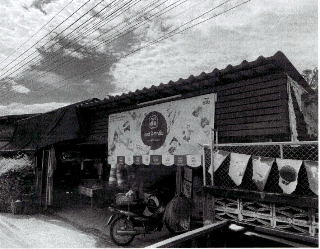 บ้านเดี่ยว ลำปาง เกาะคา ลำปางหลวง 1190690