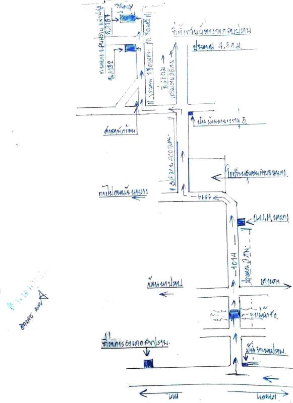 ที่ดินเปล่า ลำปาง สบปราบ นายาง 114300