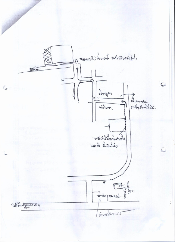 Residential land/lot Nong Bua Lam Phu Mueang Nong Bua Lam Phu Nong Phai Sun 1333600
