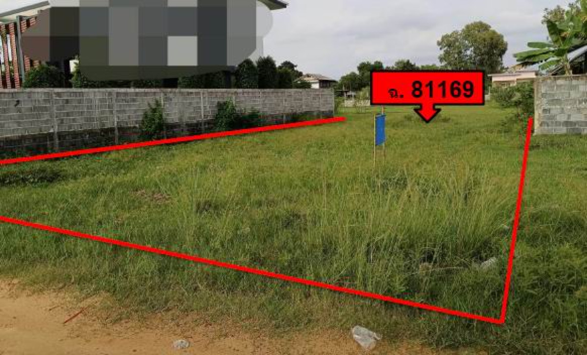 Residential land/lot Ubon Ratchathani Mueang Ubon Ratchathani Rai Noi 445200