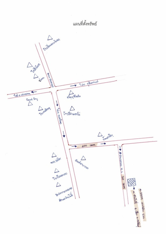 บ้านเดี่ยว กาฬสินธุ์ เมืองกาฬสินธุ์ ห้วยโพธิ์ 938500