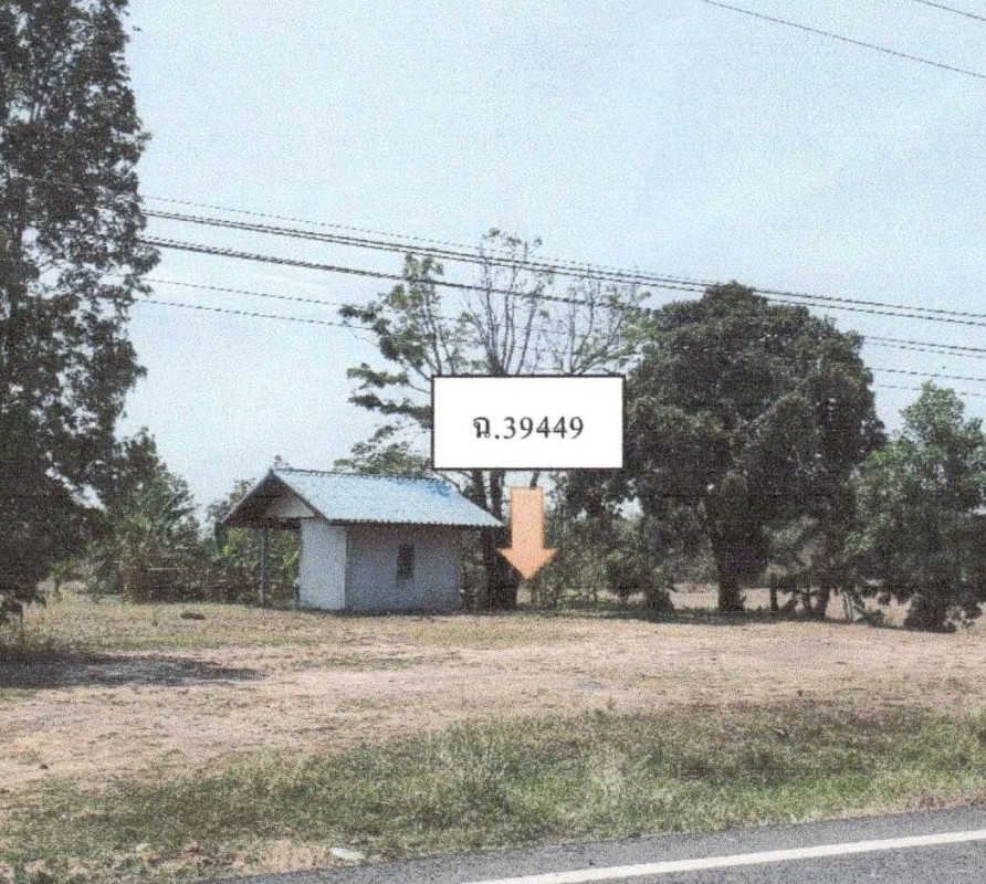 Single house Ubon Ratchathani Trakan Phuet Phon Trakan 738900