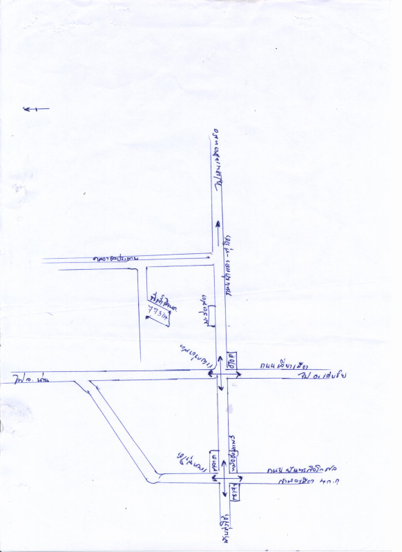 Residential land/lot Phrae Mueang Phrae Rong Fong 44370