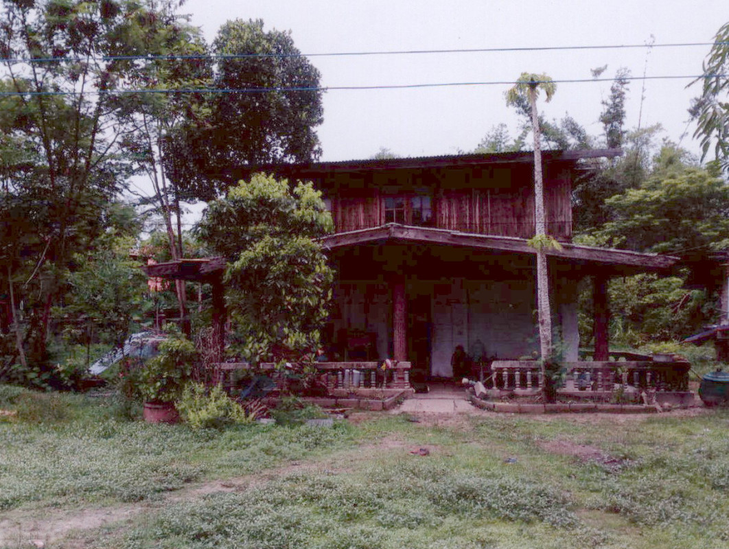 บ้านเดี่ยว อุบลราชธานี ตระการพืชผล กุศกร 534540