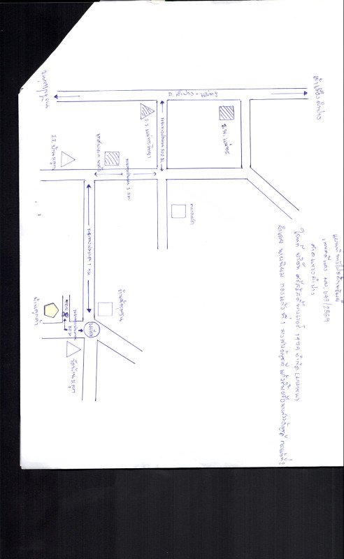 บ้านเดี่ยว ลำปาง แม่ทะ นาครัว 503080