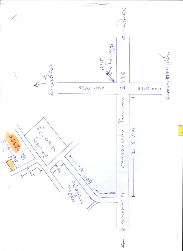 บ้านเดี่ยว กาฬสินธุ์ ยางตลาด หัวงัว 691480