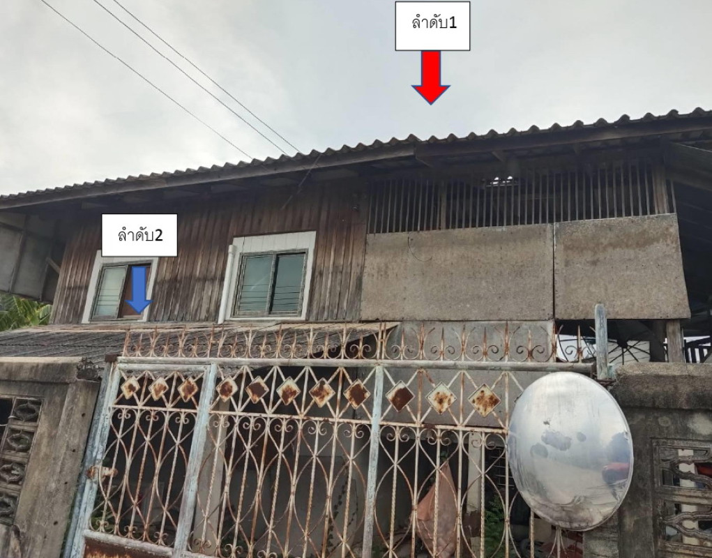 บ้านเดี่ยว นครปฐม เมืองนครปฐม สระกะเทียม 424325