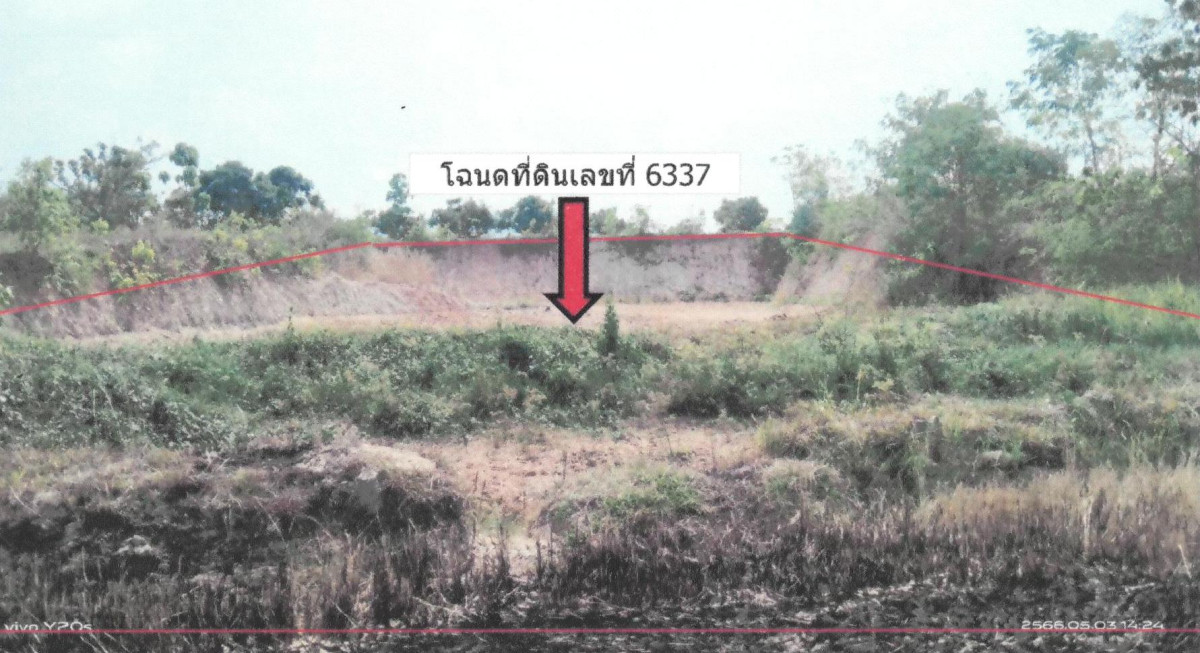 Residential land/lot Chiang Rai Thoeng Chiang Khian 183200
