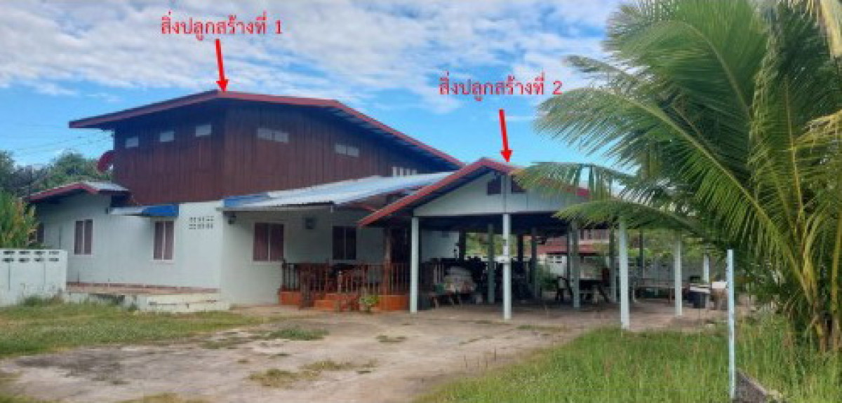 บ้านเดี่ยว อุบลราชธานี สว่างวีระวงศ์ สว่าง 2806372
