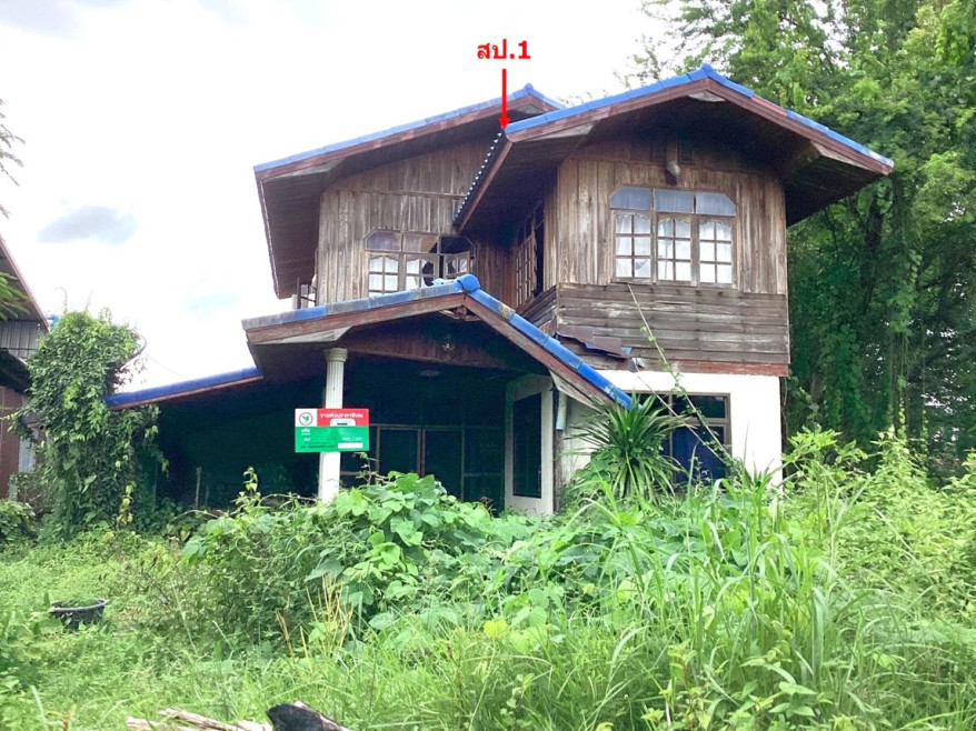 Single house Sakon Nakhon Kham Ta Kla Kham Ta Kla 959000