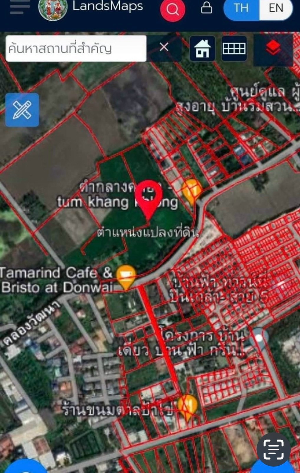 ที่ดินเปล่า นครปฐม สามพราน บางกระทึก 223000000