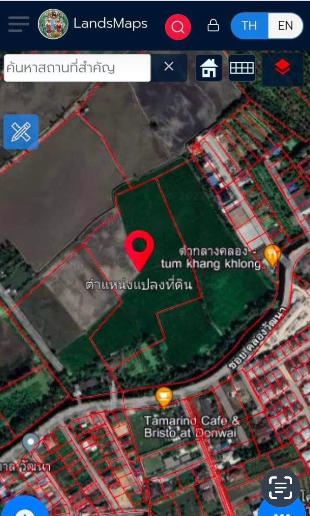 ที่ดินเปล่า นครปฐม สามพราน บางกระทึก 223000000