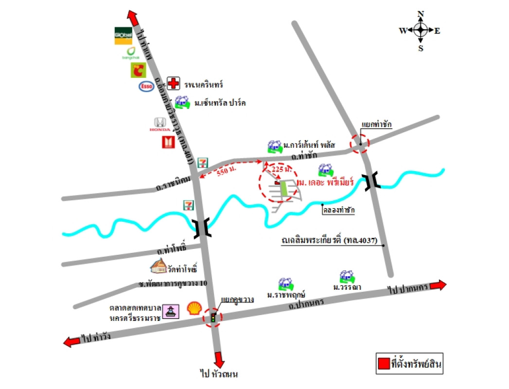 บ้านเดี่ยว เดอะพรีเมียร์ นครศรีธรรมราช เมืองนครศรีธรรมราช ท่าซัก 5006000