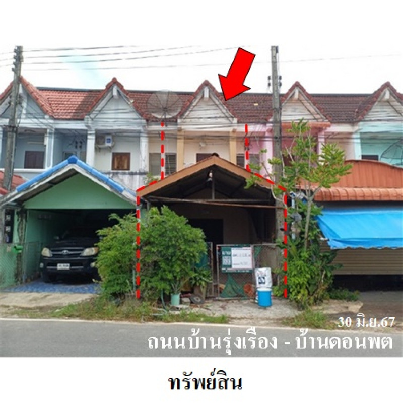 ทาวน์เฮ้าส์ รุ่งเรืองธานี สุราษฎร์ธานี ไชยา เวียง 855300