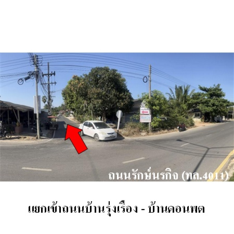 ทาวน์เฮ้าส์ รุ่งเรืองธานี สุราษฎร์ธานี ไชยา เวียง 855300