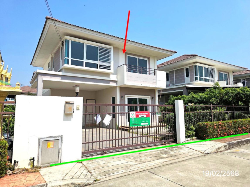 บ้านเดี่ยว ศุภาลัย การ์เด้นวิลล์ ระยอง ระยอง เมืองระยอง น้ำคอก 4300000