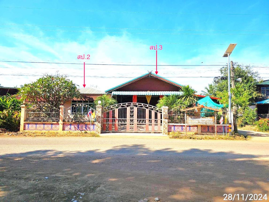 บ้านเดี่ยว บ้านเดี่ยว เพชรบูรณ์ เพชรบูรณ์ หนองไผ่ บ่อไทย 1377000