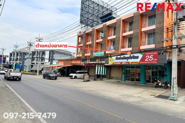 อาคารพาณิชย์ นครปฐม สามพราน บางกระทึก 12500000