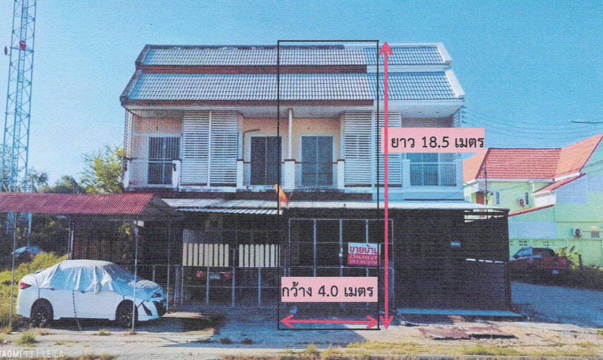 ทาวน์เฮ้าส์ ปัตตานี เมืองปัตตานี บานา 2365300