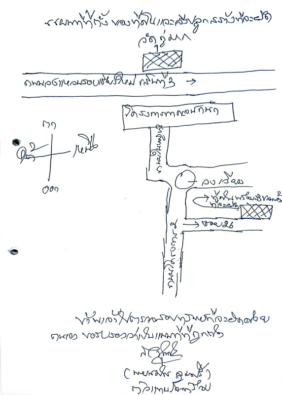 บ้านเดี่ยว เชียงใหม่ ดอยสะเก็ด สันปูเลย 2333900