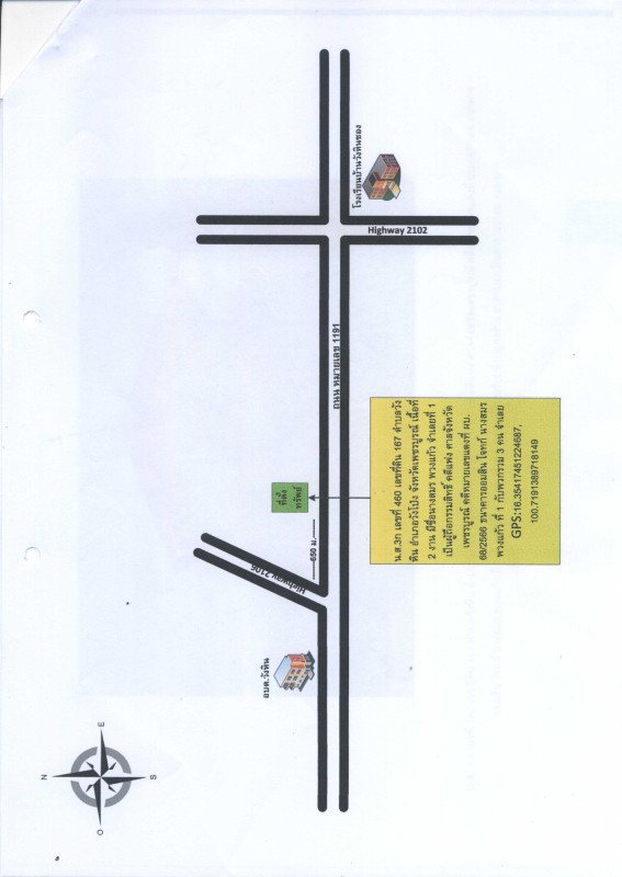 Single house Phetchabun Wang Pong Wang Hin 622920