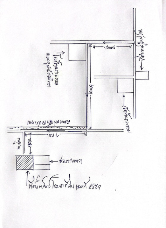 Residential land/lot Kalasin Rong Kham Lao Oi 420000