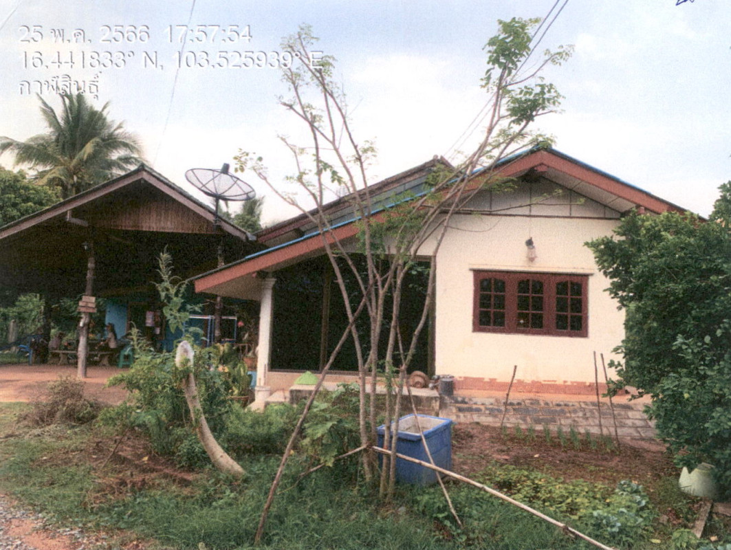 บ้านเดี่ยว กาฬสินธุ์ เมืองกาฬสินธุ์ กาฬสินธุ์ 2150000