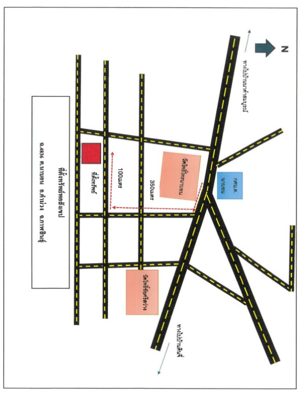 บ้านเดี่ยว กาฬสินธุ์ คำม่วง นาบอน 226400