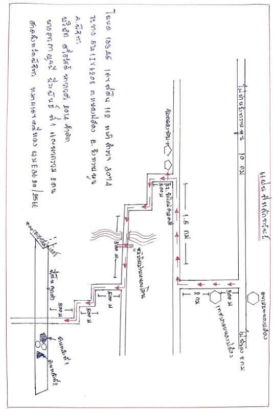 บ้านเดี่ยว พิจิตร วังทรายพูน หนองปล้อง 1618728