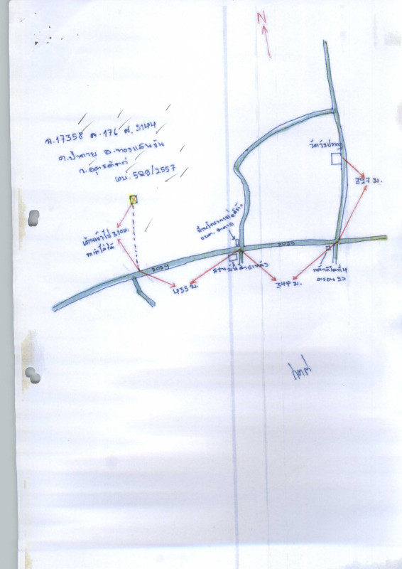 Residential land/lot Uttaradit Thong Saen Khan Pa Khai 29600