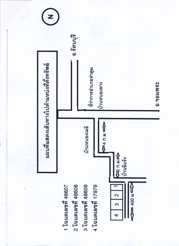 Residential land/lot Surin Tha Tum Nong Methi 42750