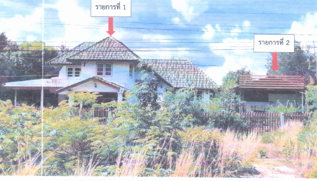 บ้านเดี่ยว ศรีสะเกษ ไพรบึง สำโรงพลัน 2733120