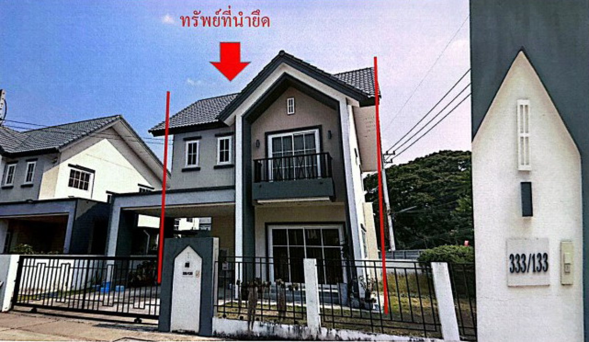 บ้านเดี่ยว อุบลราชธานี วารินชำราบ โนนผึ้ง 2695720